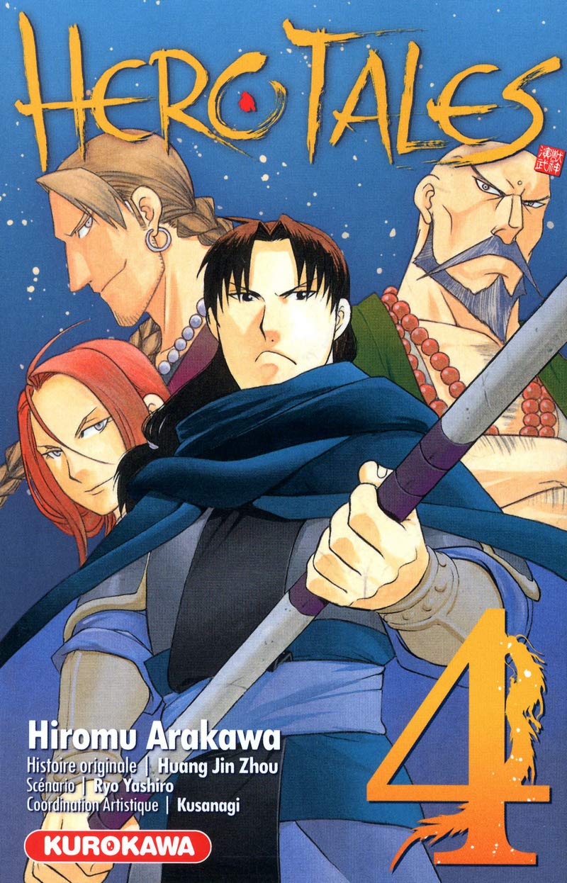 Hero Tales 4
