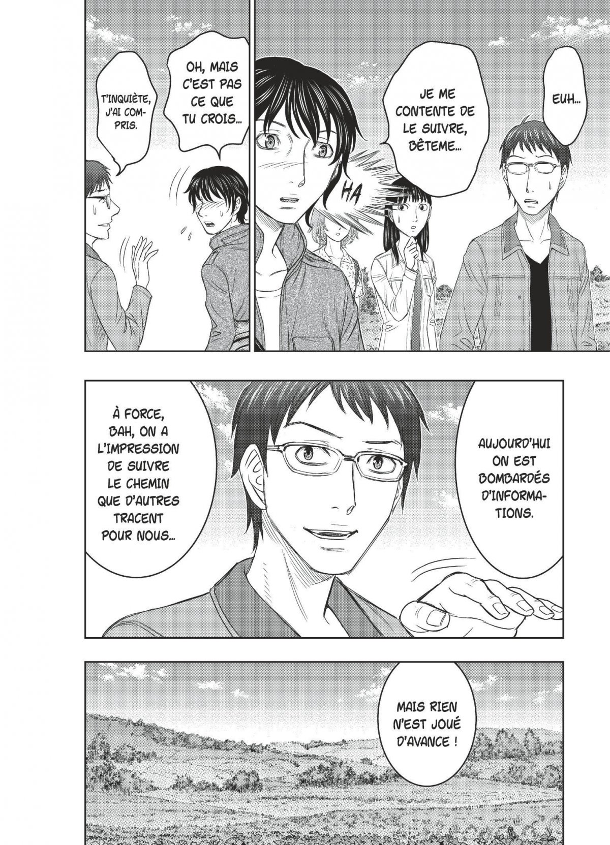 Genesis 1 - Extrait 1