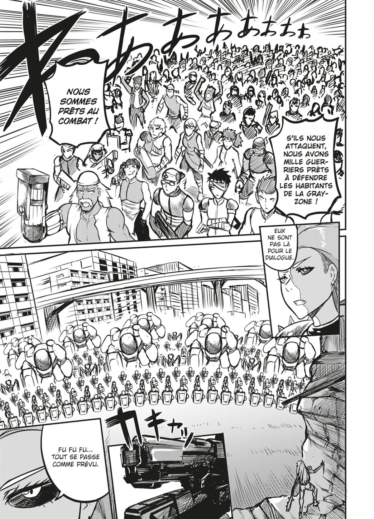 Innermost 5 - Extrait 1