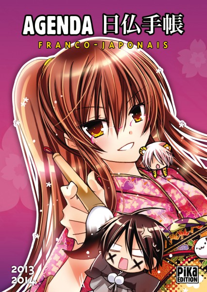 Agenda 2013 2014 Love Mission