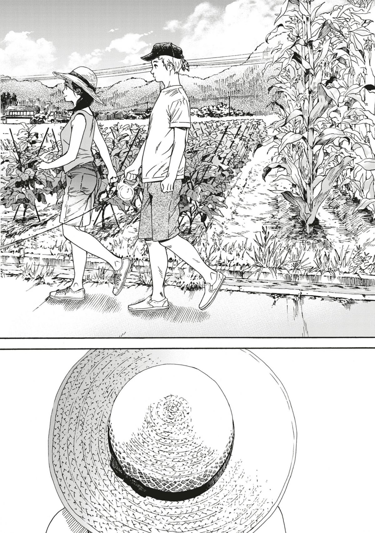 Fille du Temple aux Chats (La) 5 - Extrait 1