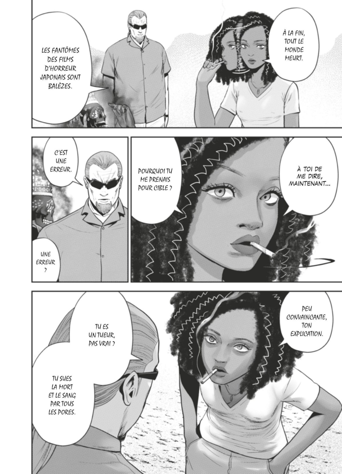 Ender Geister 8 - Extrait 1