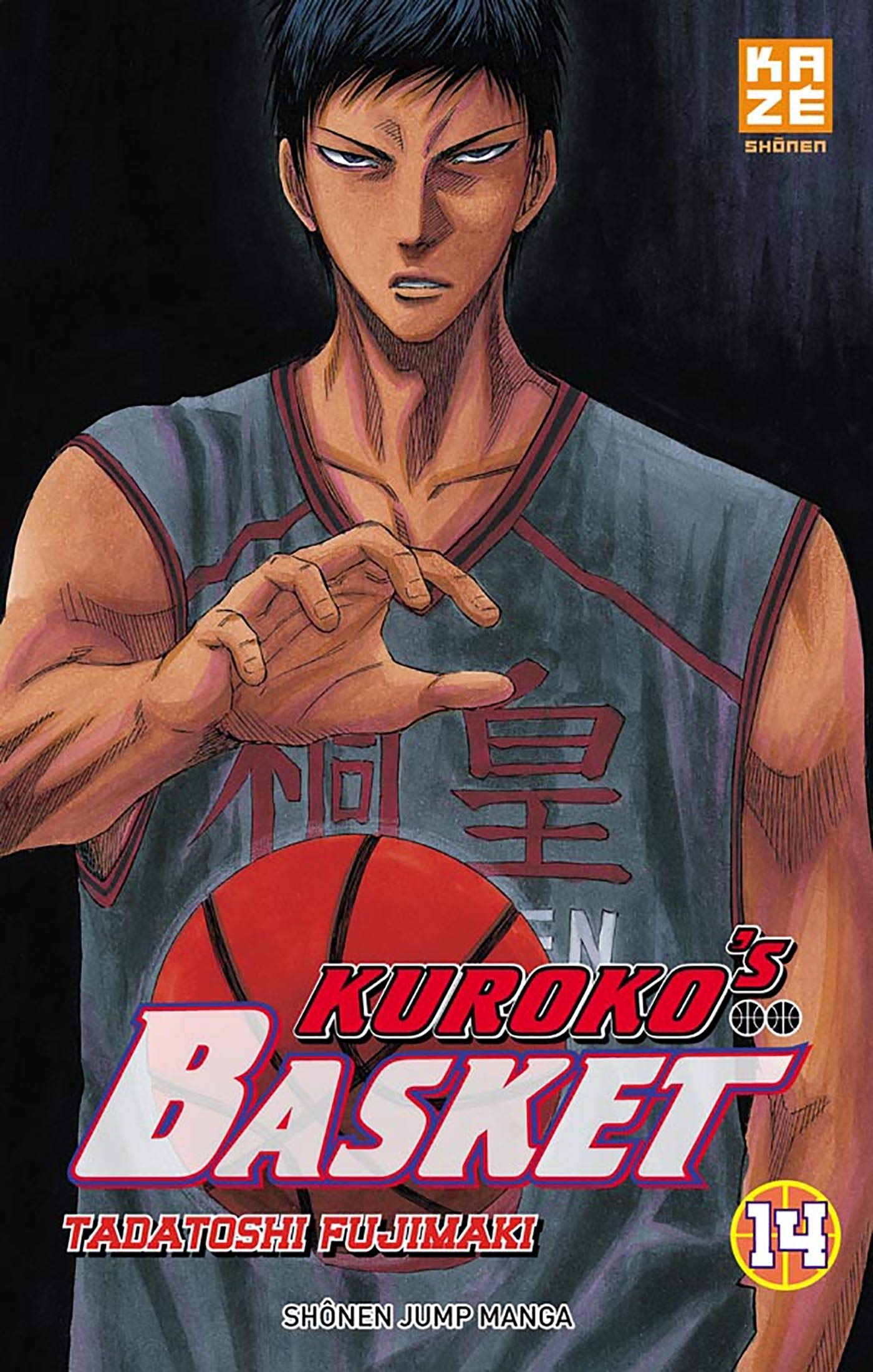 Kuroko's Basket 14