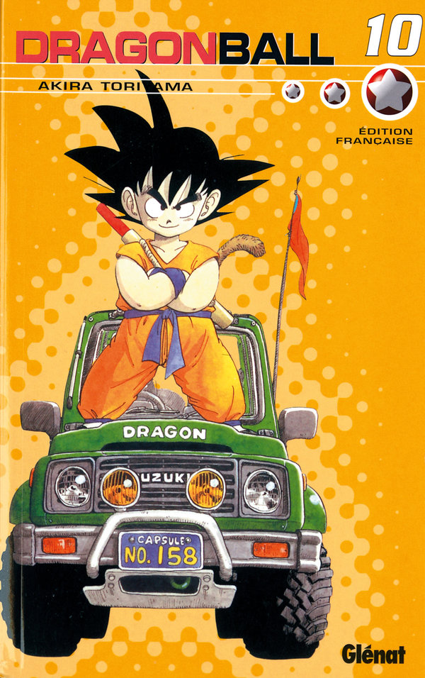 Dragon Ball volume double 10