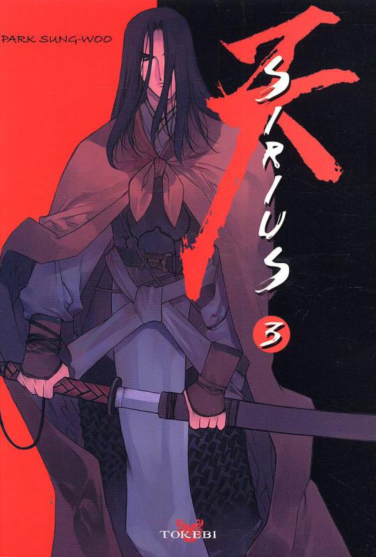 Sirius 3