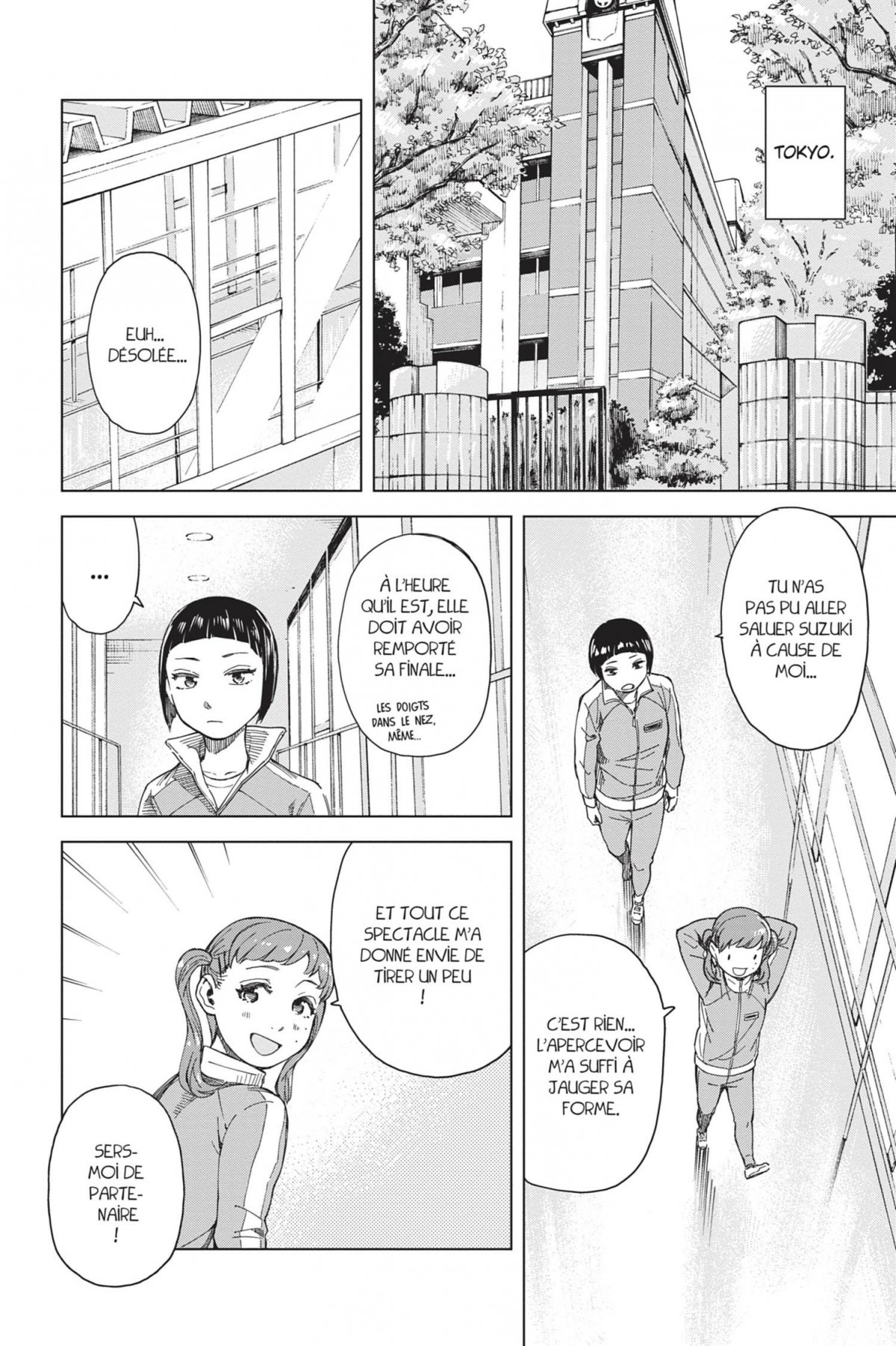 En garde ! 2 - Extrait 1