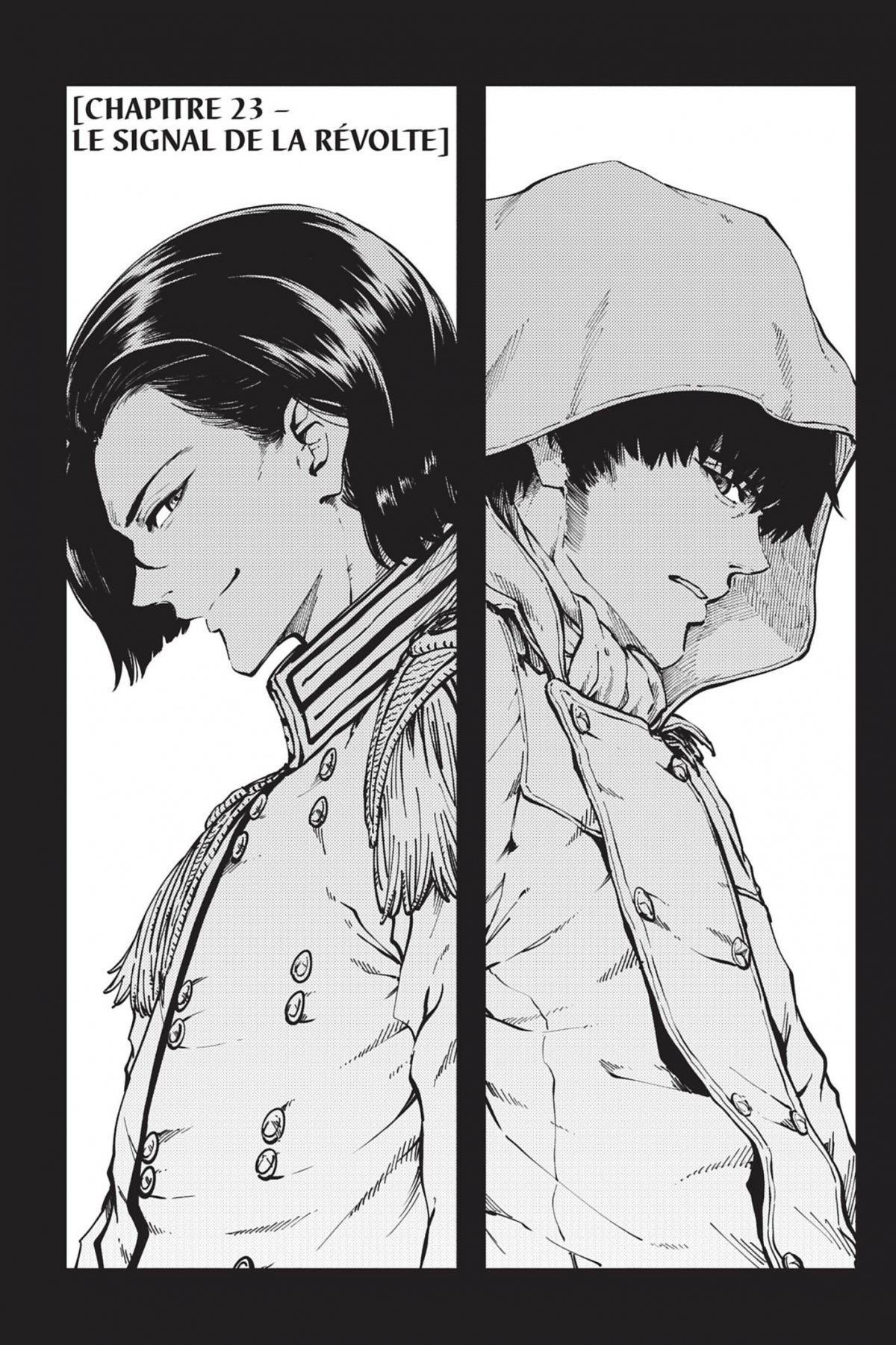 To the Abandoned Sacred Beasts 5 - Extrait 1