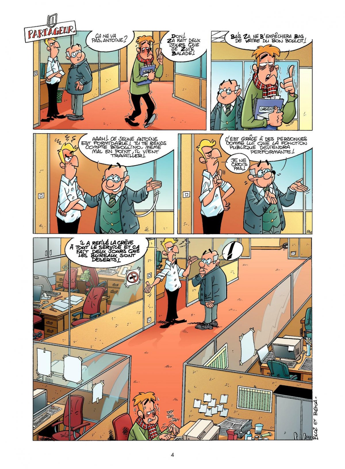 Ami public n°1 - Extrait 1