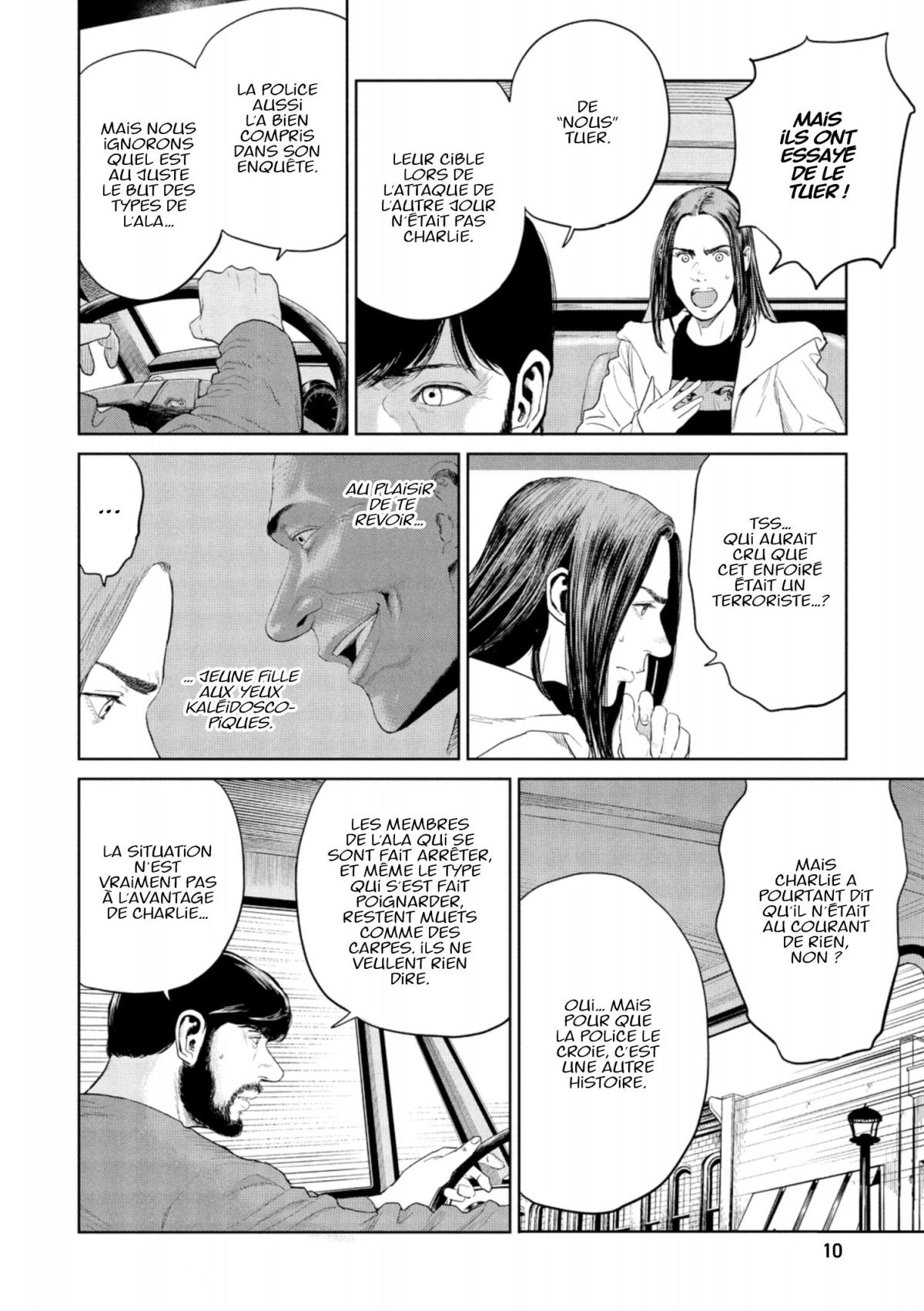 Darwin's incident 2 - Extrait 1