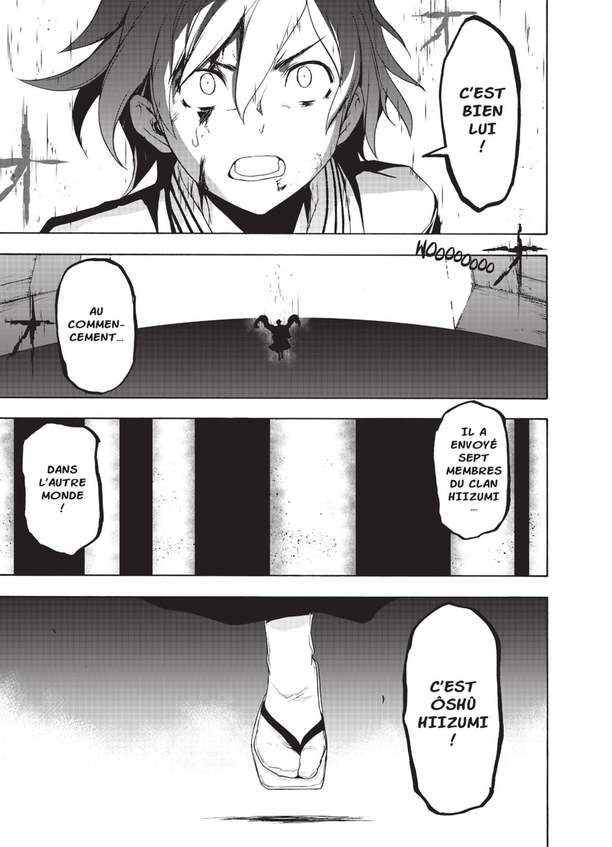 Yozakura Quartet 23 - Extrait 1