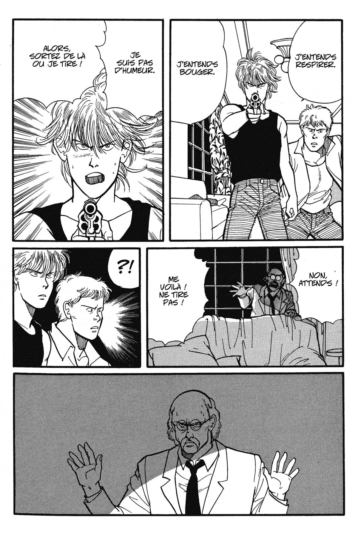 Banana Fish Perfect Edition 5 - Extrait 1