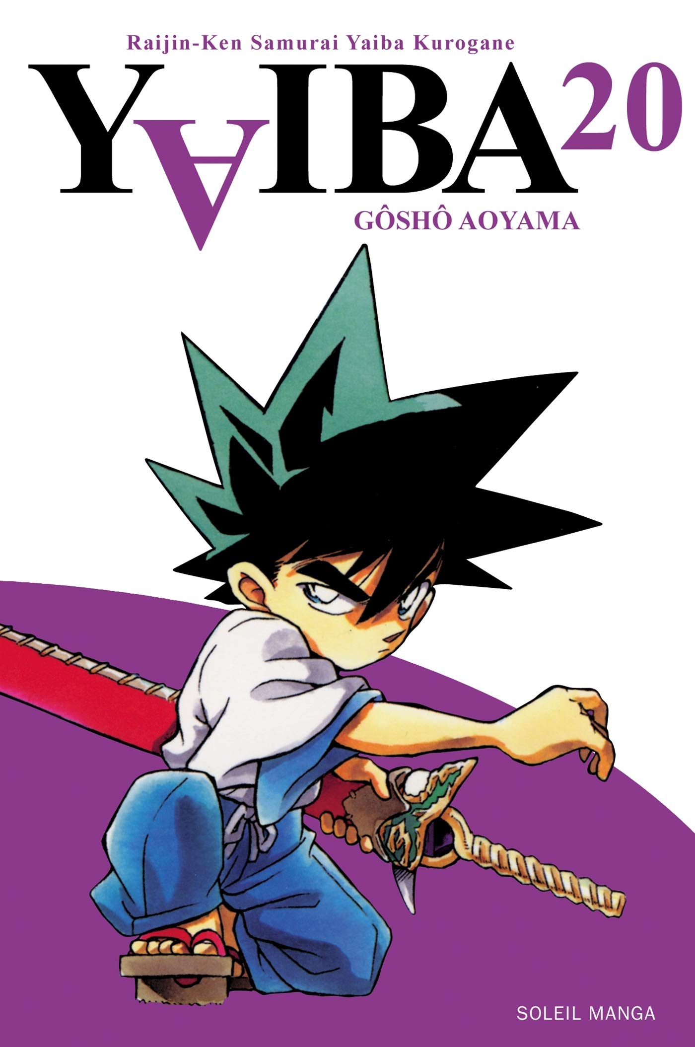 Yaiba 20