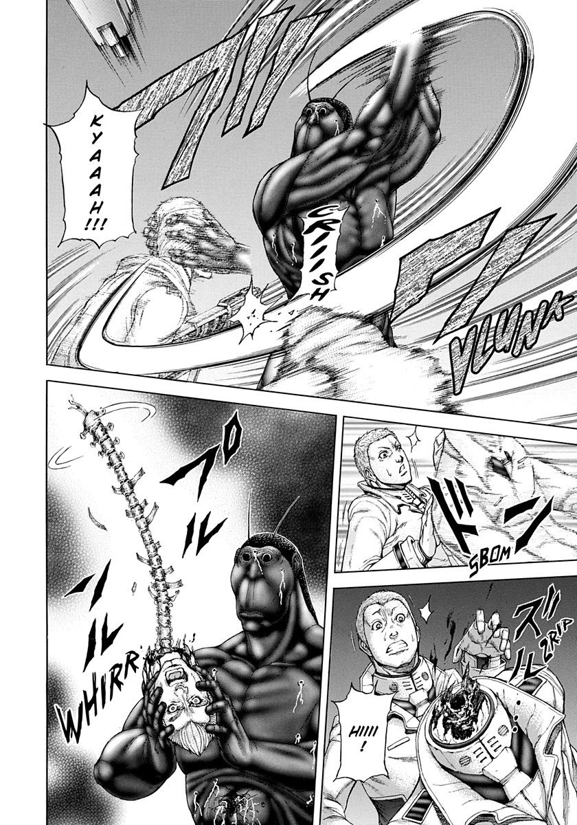 Terra Formars 3 - Extrait 1