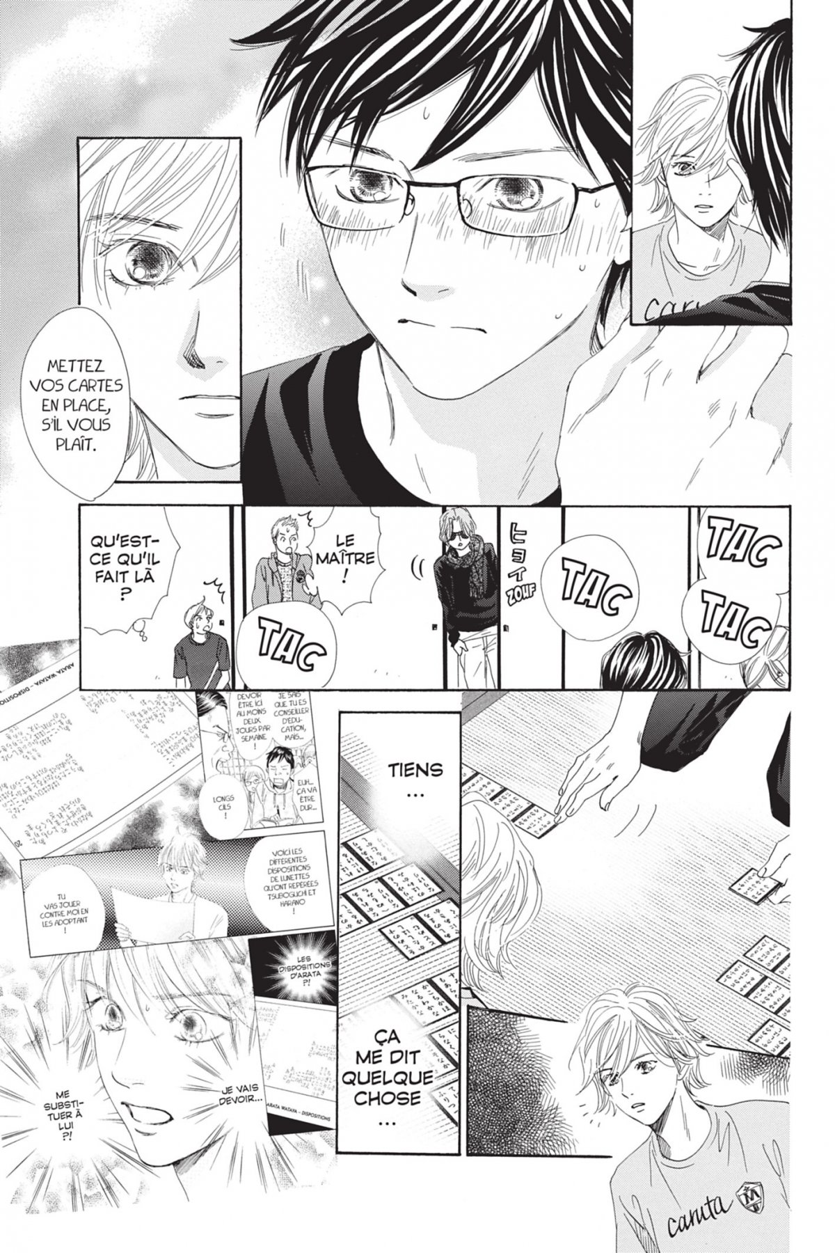 Chihayafuru 26 - Extrait 1