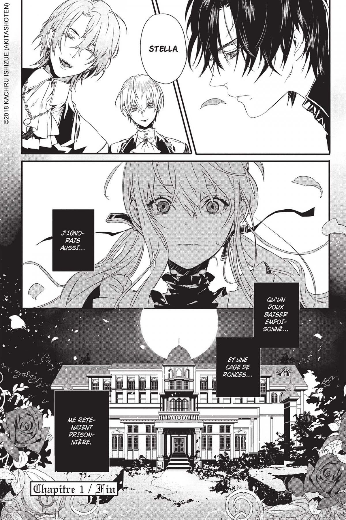 Rosen Blood 1 - Extrait 1