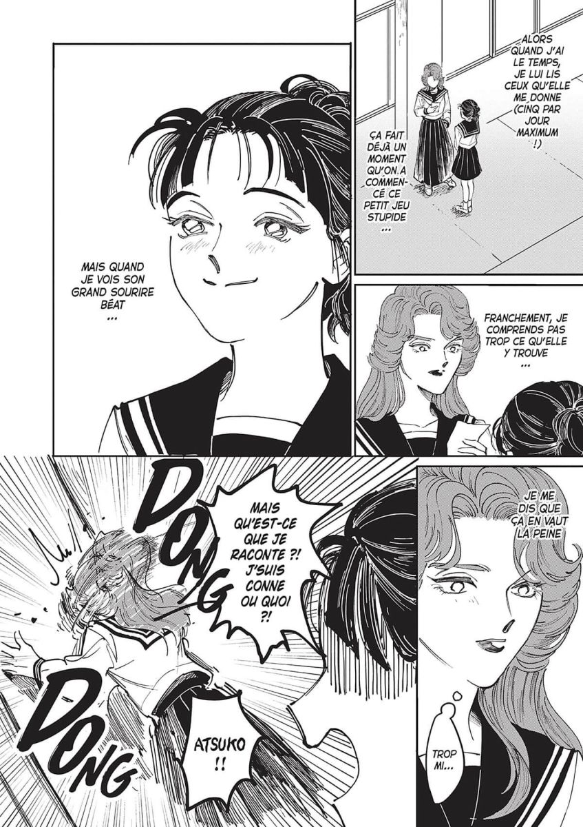 Belle et la Racaille (La) 1 - Extrait 1