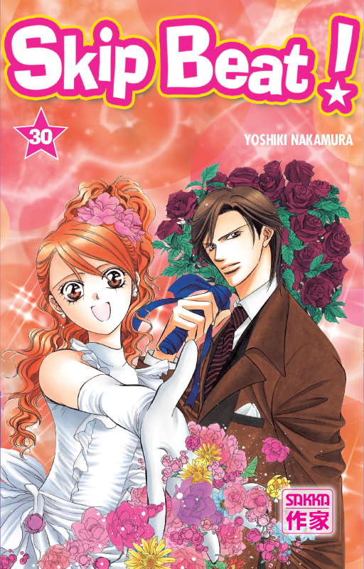 Skip Beat ! 30 - Série Skip Beat ! par Yoshiki Nakamura - Couverture