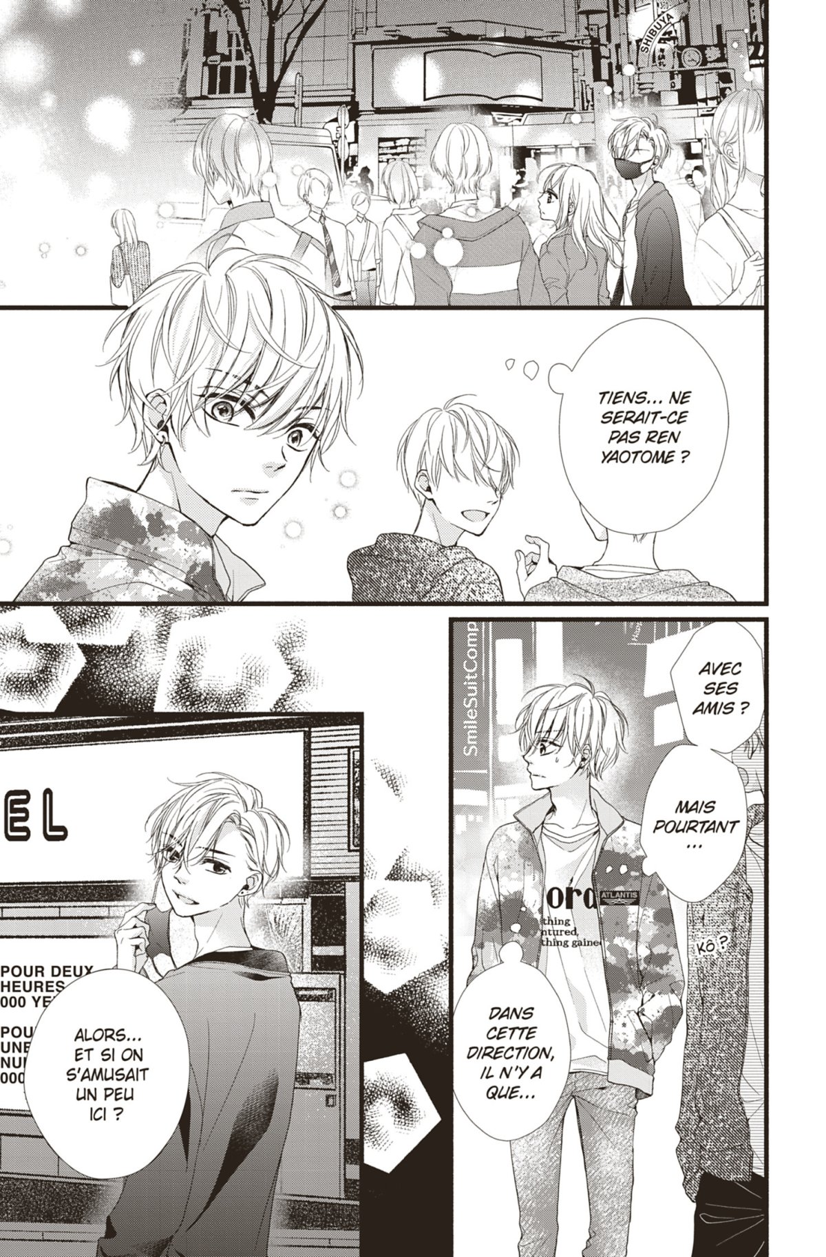 Lovely Loveless Romance 4 - Extrait 1