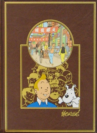 Intégrale Hergé (Rombaldi) 3 - Série Intégrale Hergé (Rombaldi) par Hergé - Couverture