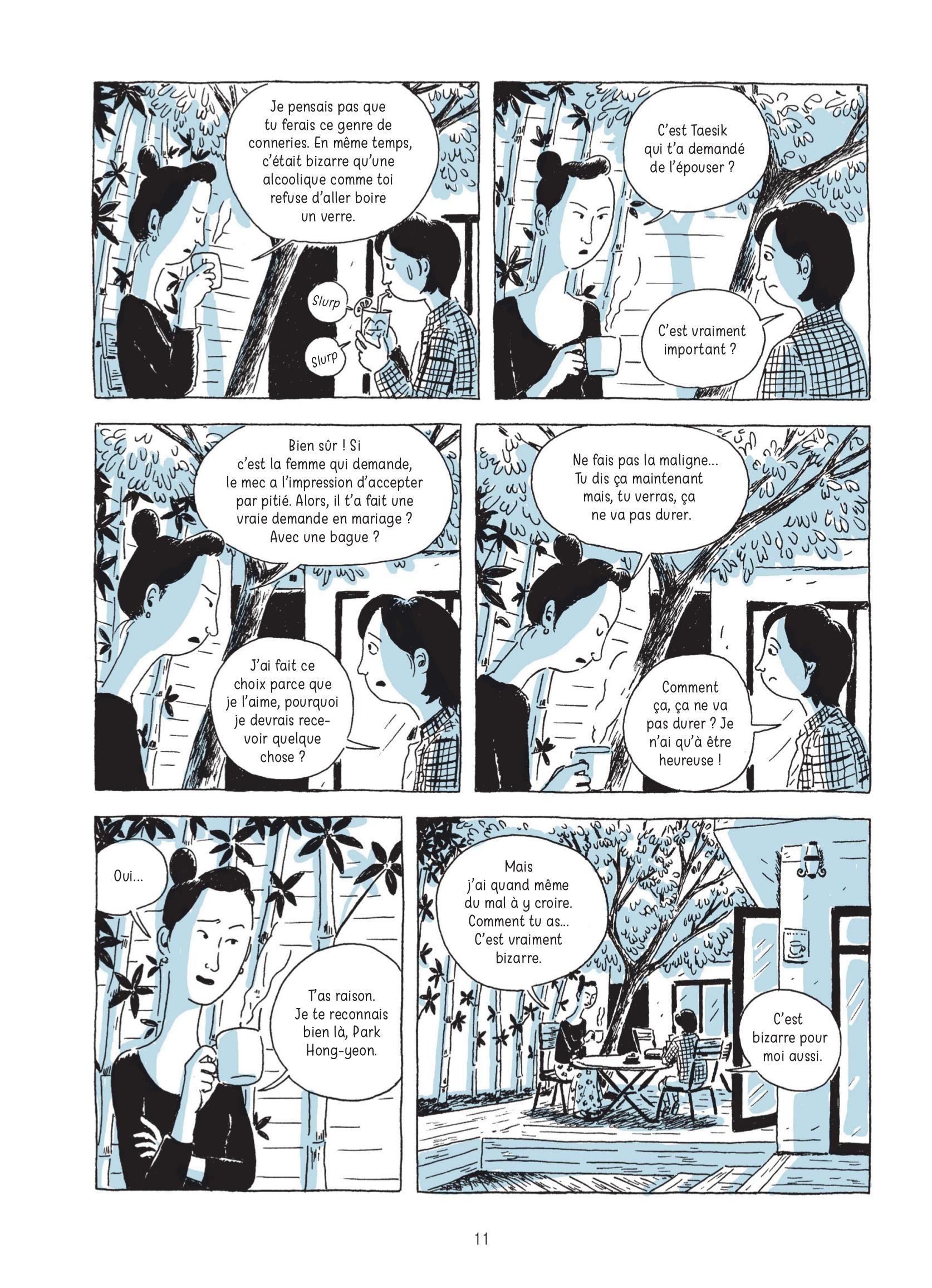 Deux femmes - Extrait 1