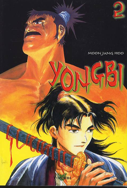 Yongbi 2