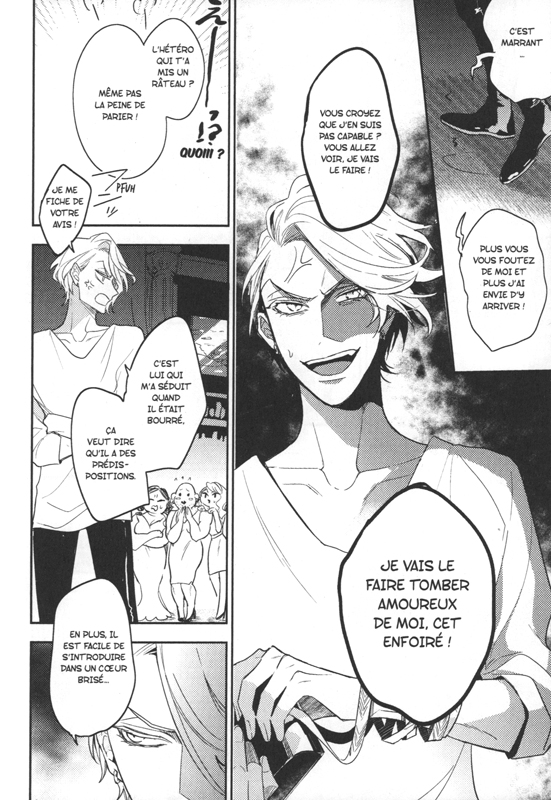 Therapy game 1 - Extrait 1