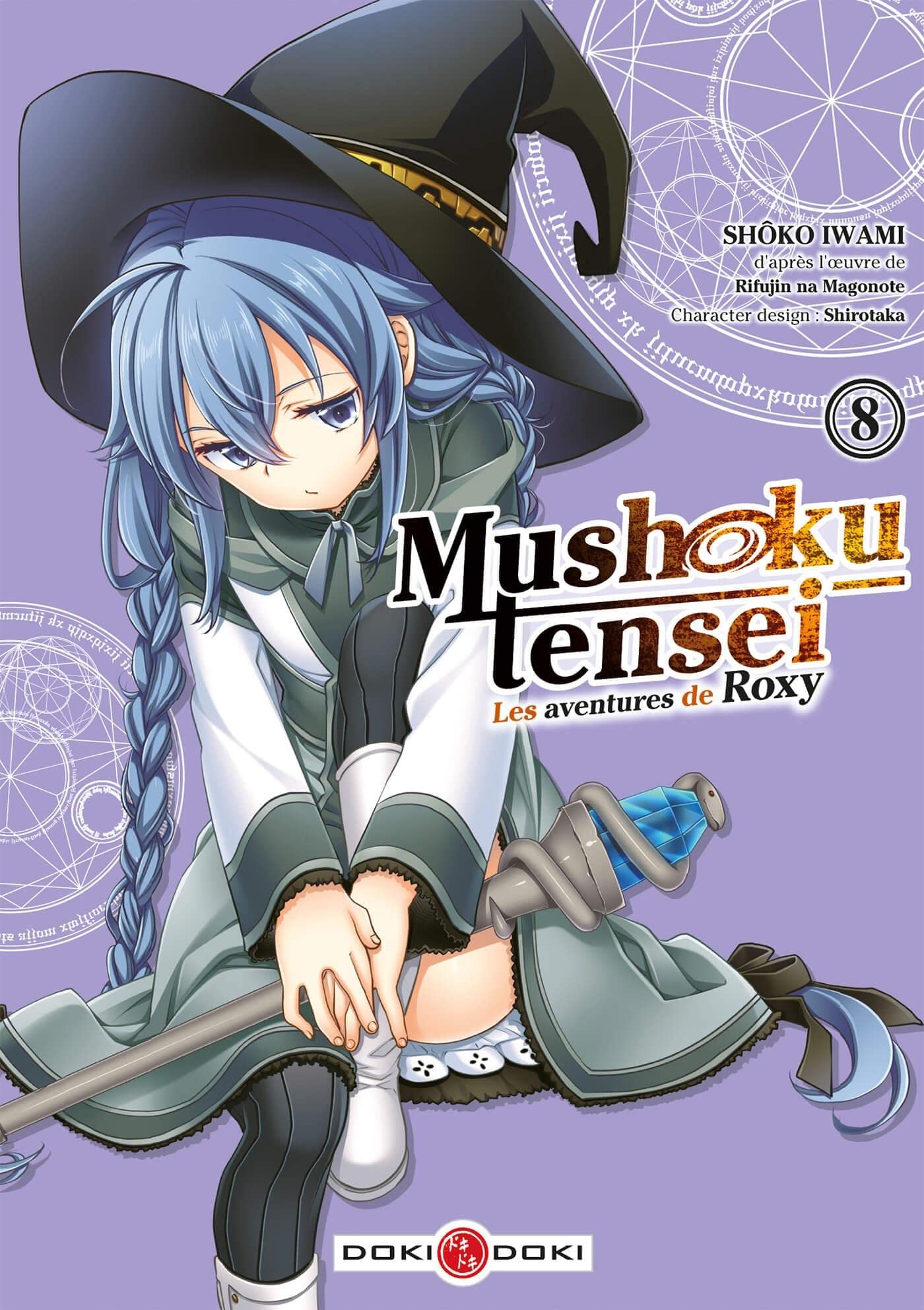 Mushoku Tensei - Les aventures de Roxy 8