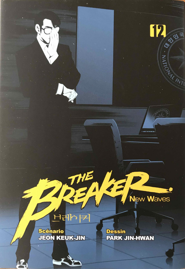 Breaker - New waves (The) 12 - Série Breaker : New Waves (The) Ultimate - Couverture