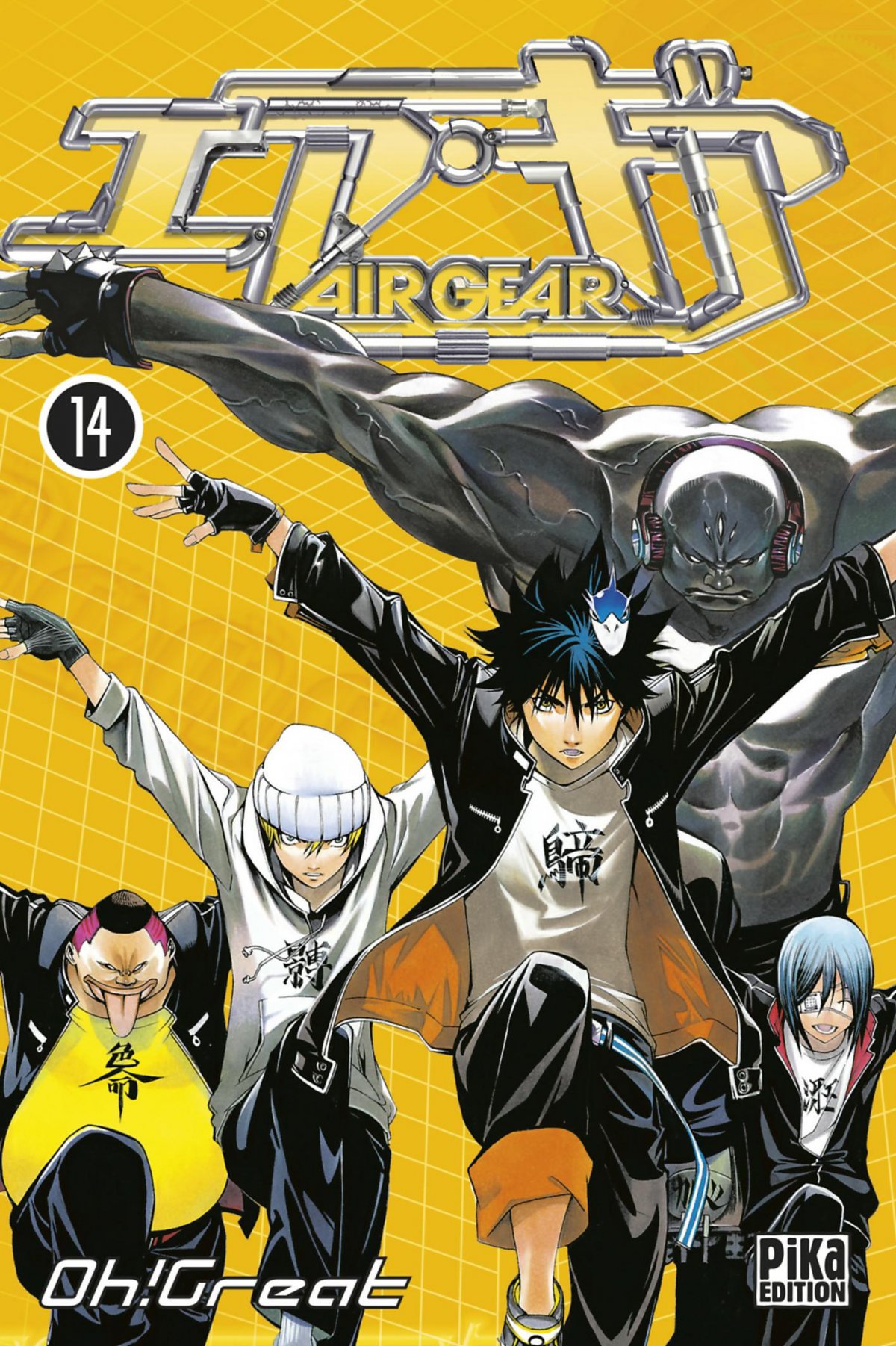 Air gear 14