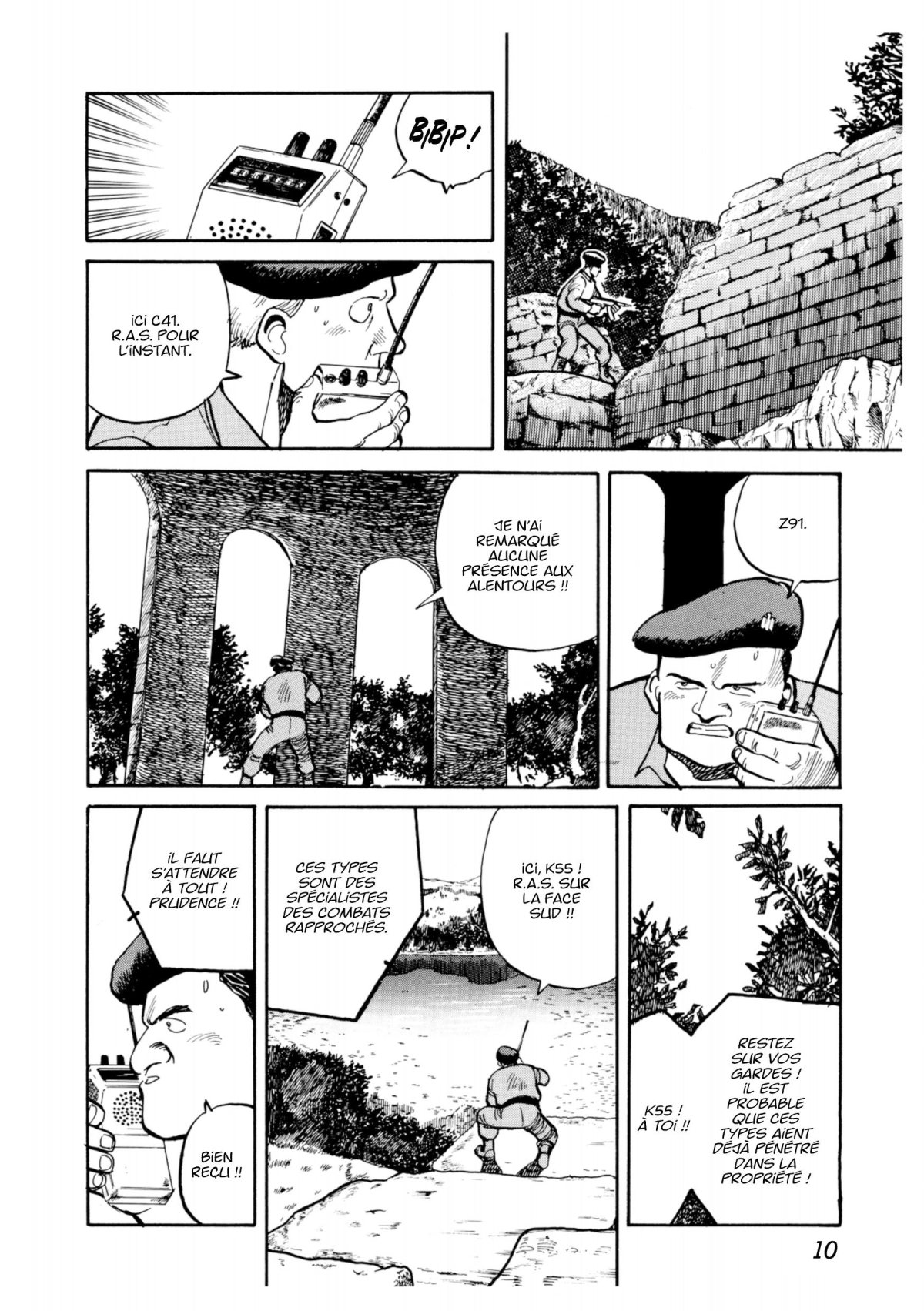 Pineapple Army 2 - Extrait 1