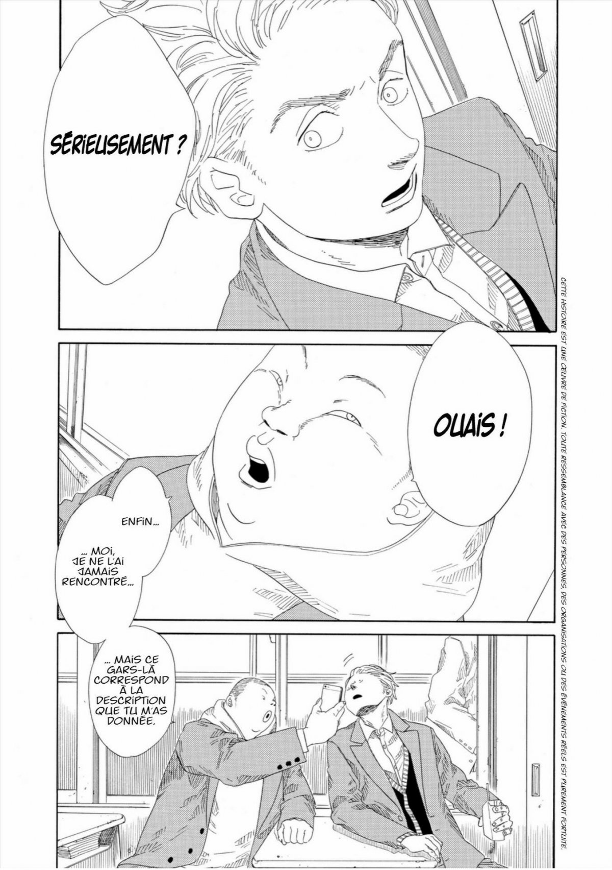 SK8R'S 2 - Extrait 1