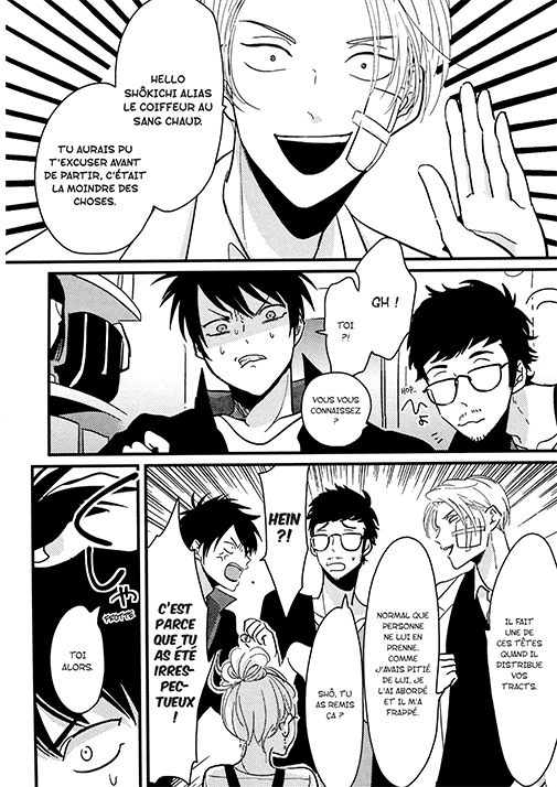 Color recipe 1 - Extrait 1