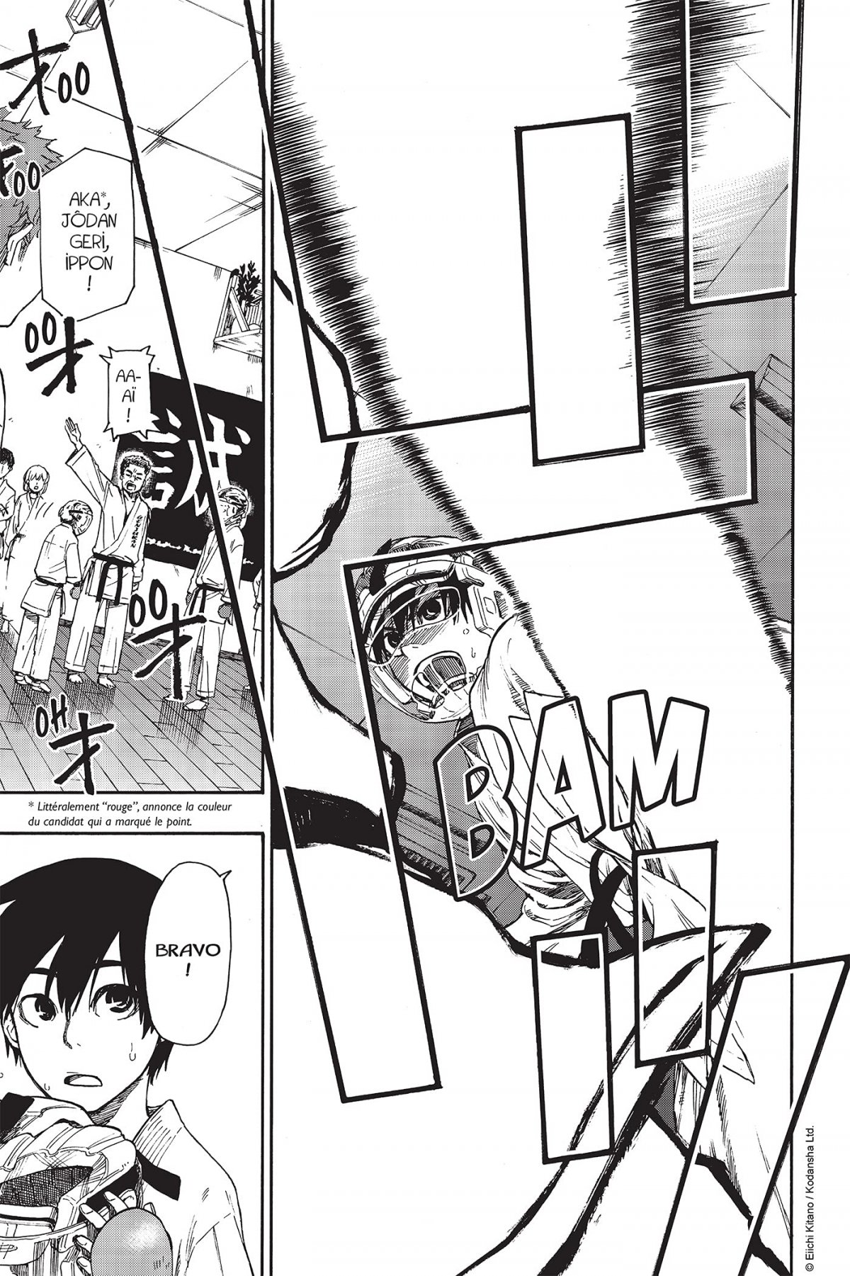 Karate Heat 1 - Extrait 1