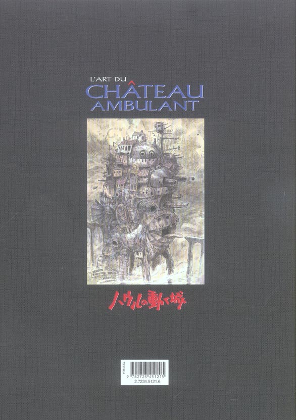 Art du Château Ambulant (L') - Extrait 1