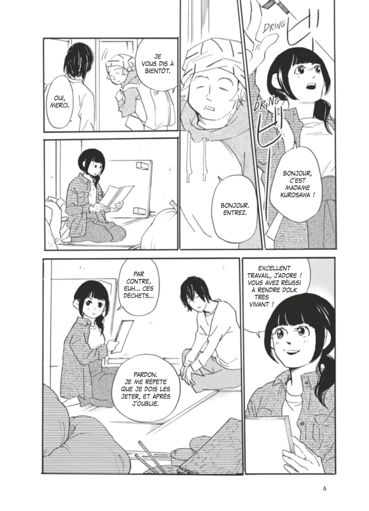 Réimp' ! 14 - Extrait 1