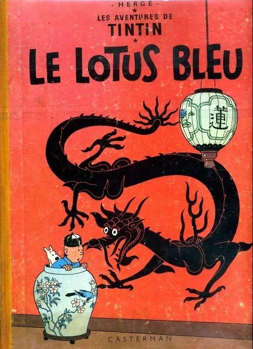 Lotus bleu (Le) - Série Tintin (Les aventures de)