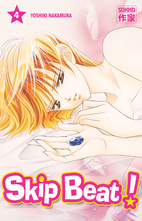 Skip Beat ! 4