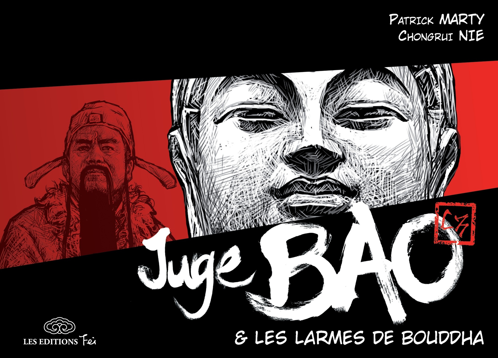 Larmes de Bouddha (Les)