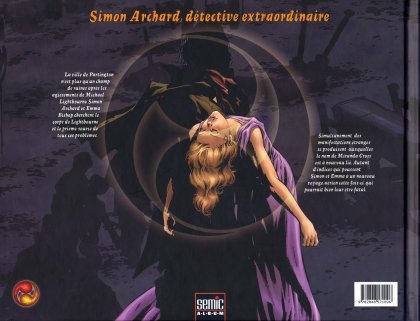 Apparences - Extrait 1