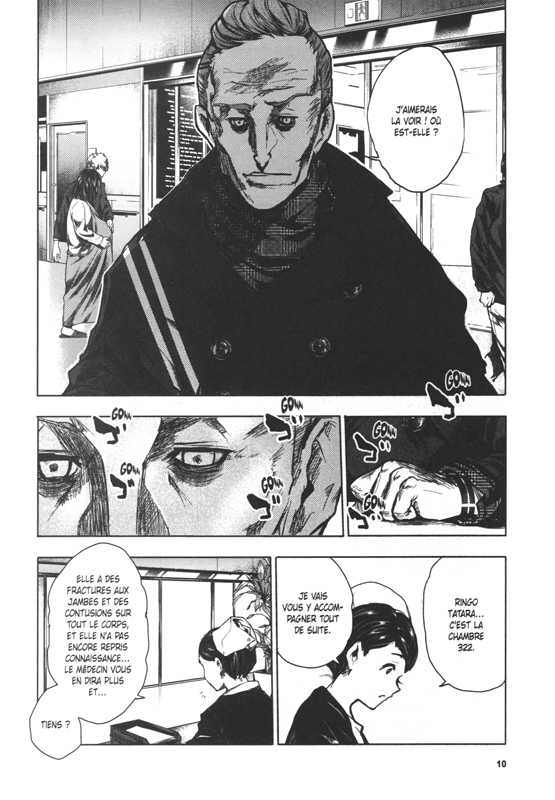 Battle Game in 5 seconds 13 - Extrait 1