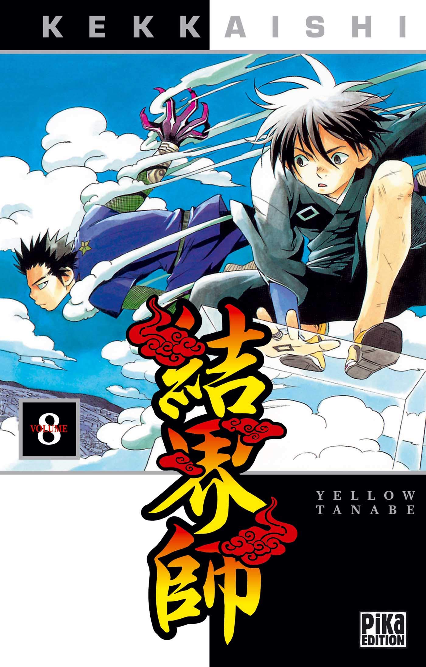 Kekkaishi 8