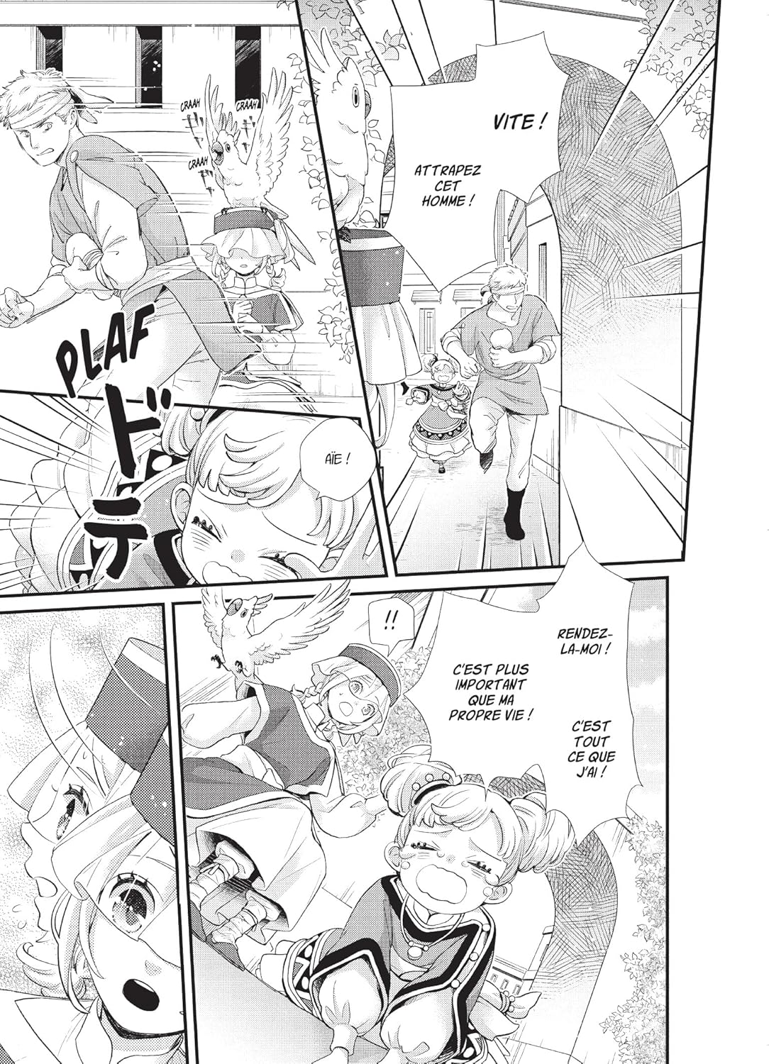 Nina du royaume aux étoiles 12 - Extrait 1