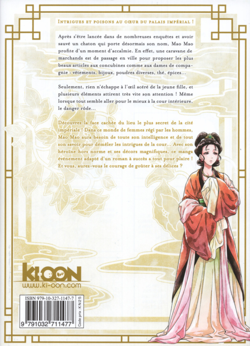 Carnets de l'apothicaire (Les) 9 - Extrait 1