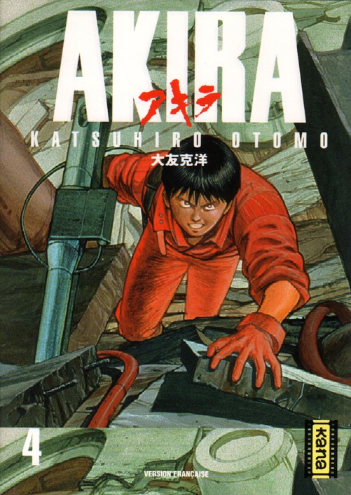 Akira - Anime Comics 4