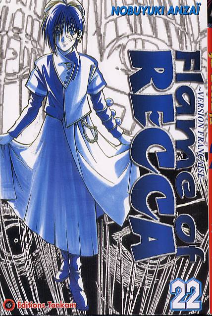 Flame of Recca 22