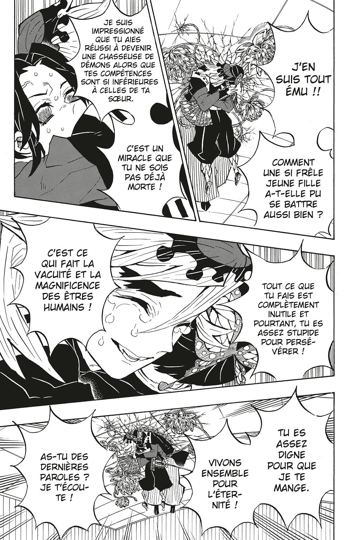 Demon Slayer 17 - Extrait 1