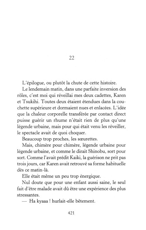 Nisemonogatari - Légendes Illusoires Livre 1 - Extrait 1