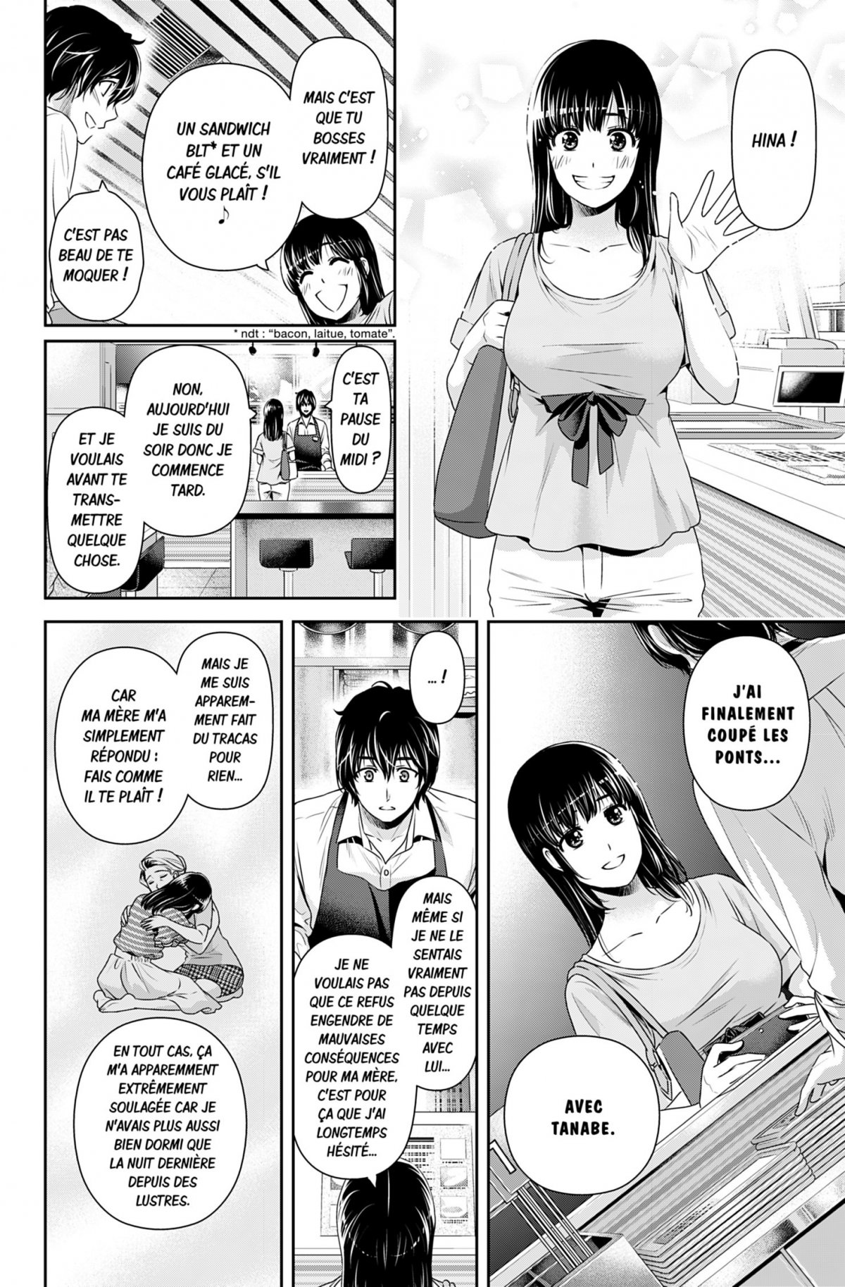 Love X Dilemma 19 - Extrait 1