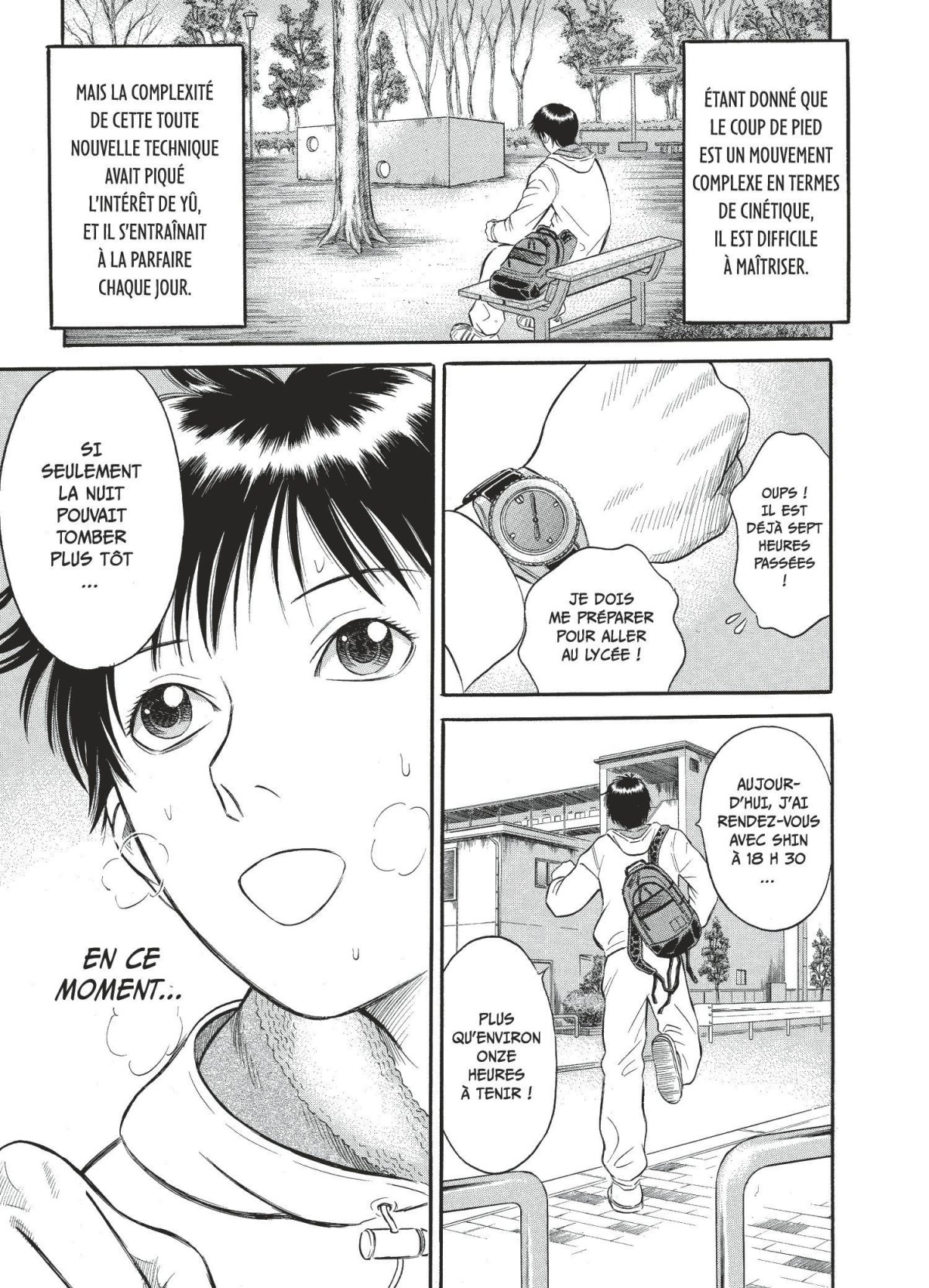 Holyland 4 - Extrait 1