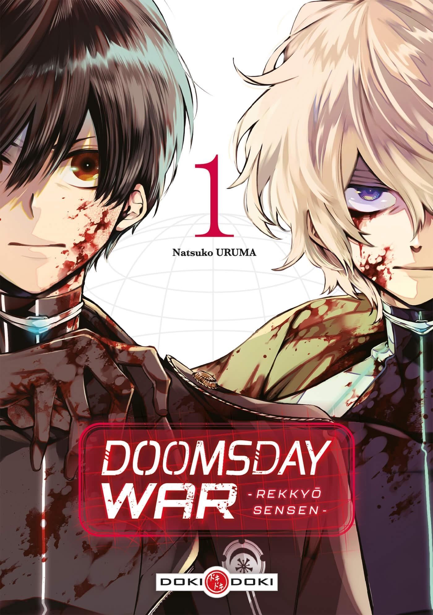 Doomsday War - Rekkyô Sensen 1